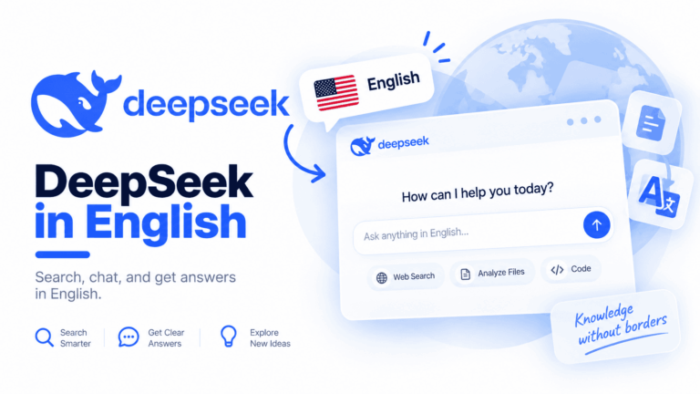 DeepSeek in English