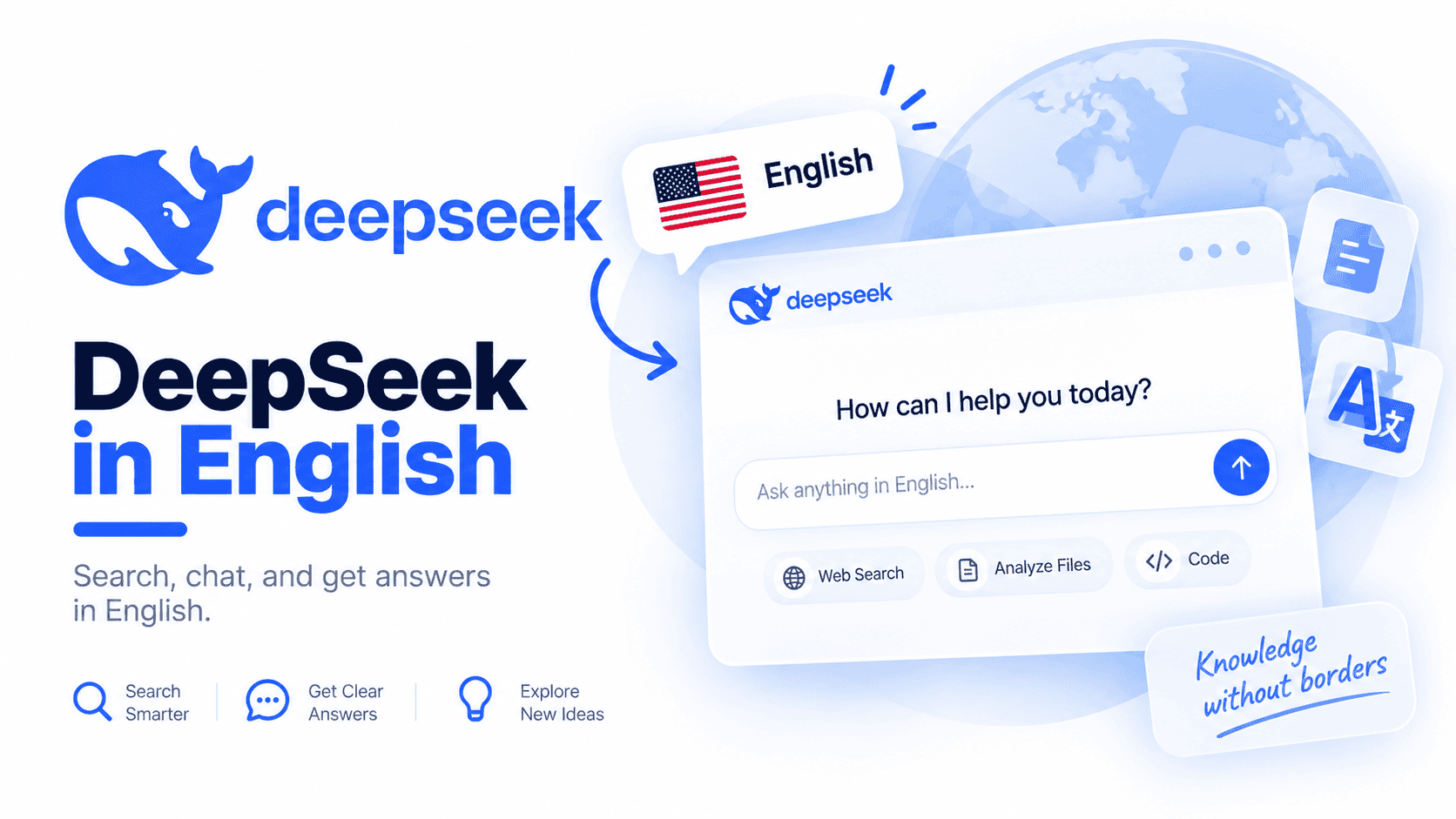 DeepSeek in English