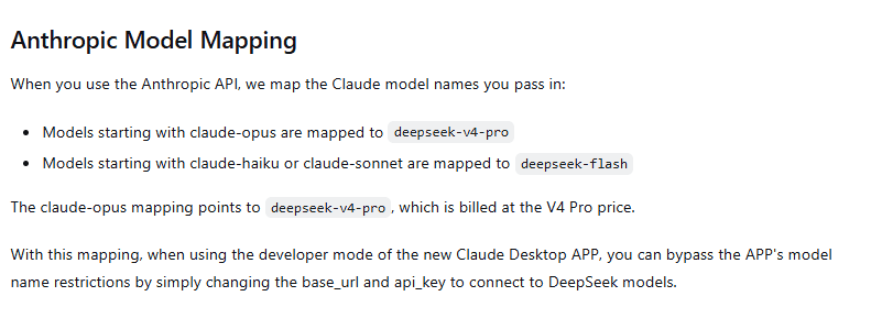 DeepSeek documentation mapping Claude Opus names to deepseek-v4-pro and Sonnet or Haiku names to deepseek-flash.