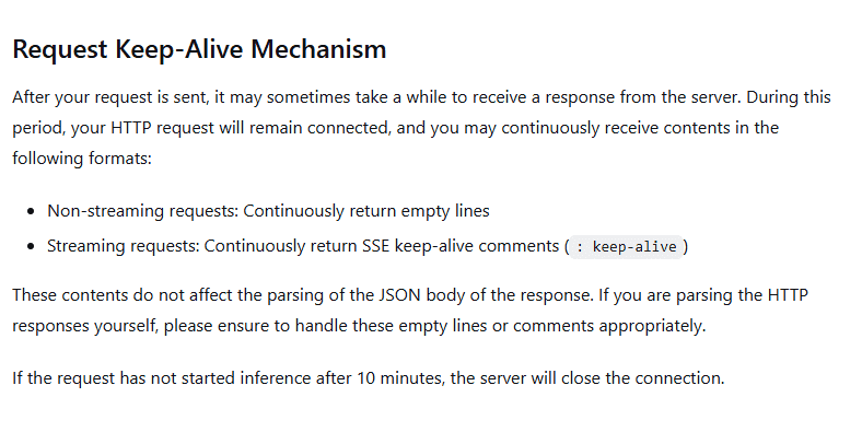 DeepSeek documentation explaining empty lines, SSE keep-alive comments, and connection closure after 10 minutes without inference starting.