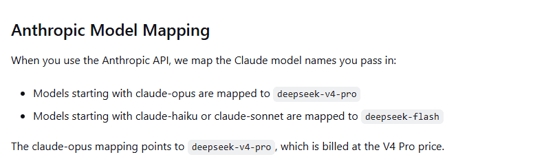 DeepSeek documentation showing how Claude model names map to DeepSeek Flash and V4 Pro.