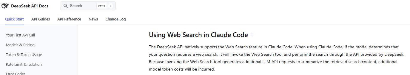DeepSeek Claude Code documentation explaining Web Search support and additional API token costs