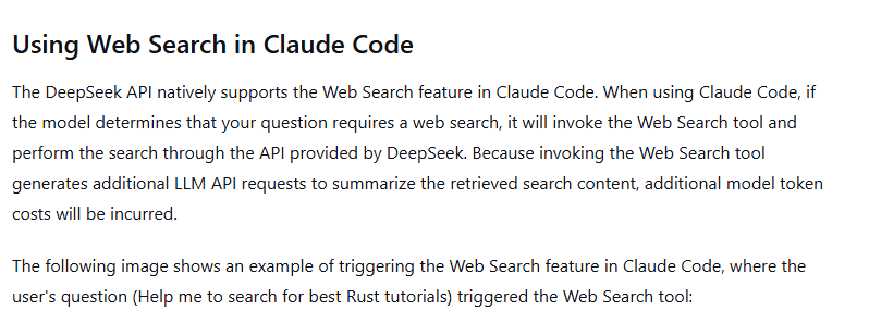 DeepSeek documentation explaining Claude Code Web Search support and additional token costs.