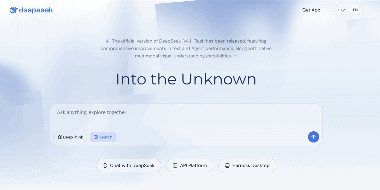 Official DeepSeek homepage showing links to web chat, Harness, the API platform, and API documentation.