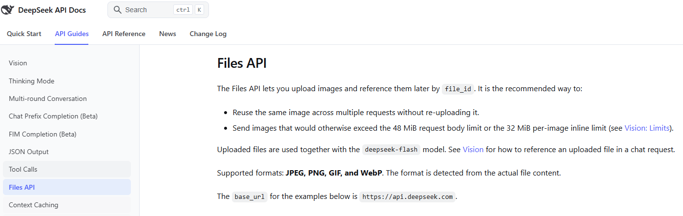 DeepSeek Files API documentation explaining how uploaded images can be reused across requests using file_id