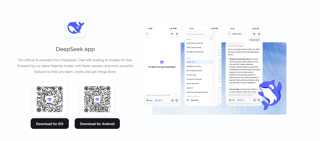 Official DeepSeek app download page showing its free AI assistant and mobile chat interface