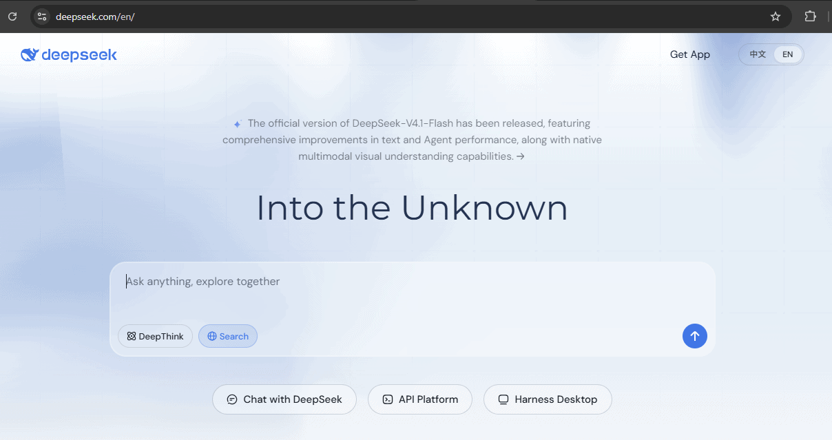 DeepSeek’s official English homepage showing the EN language option and Chat with DeepSeek button.