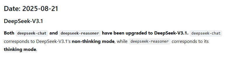 DeepSeek changelog dated August 21, 2025, showing deepseek-reasoner mapped to V3.1 thinking mode