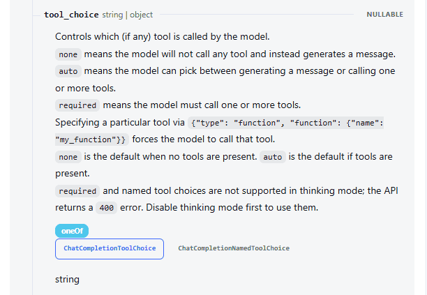 DeepSeek API documentation showing tool_choice options including none, auto, required, and named function selection.