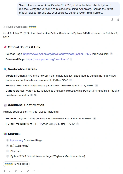 DeepSeek web search results showing Python 3.15.0 release details and source citations